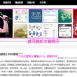 wpsword怎么删除一整页