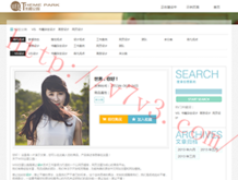 49图库图片+资料229期